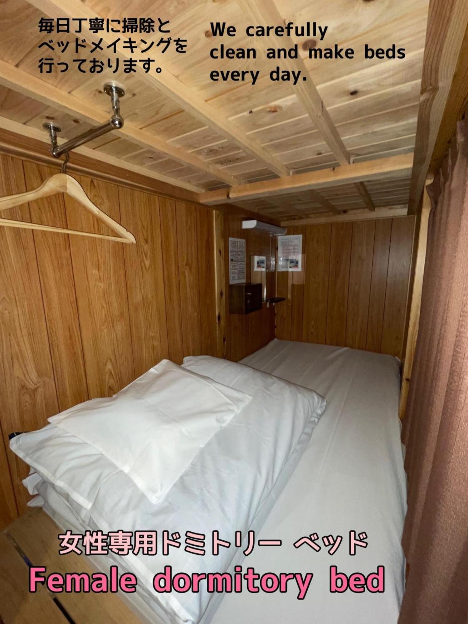 Jam Hostel Hakata Station Front Women'S Dormitory - Vacation Stay 31840 Fukuoka  Esterno foto