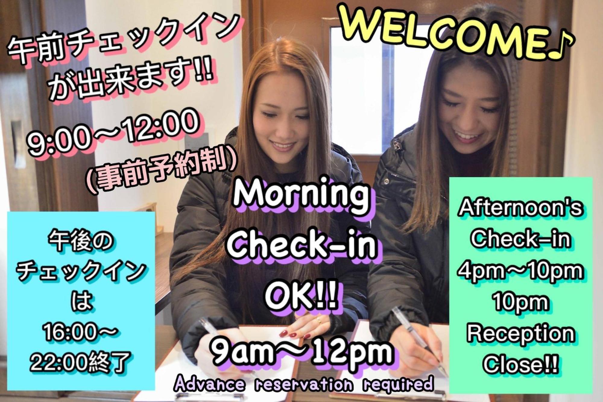 Jam Hostel Hakata Station Front Women'S Dormitory - Vacation Stay 31840 Fukuoka  Esterno foto