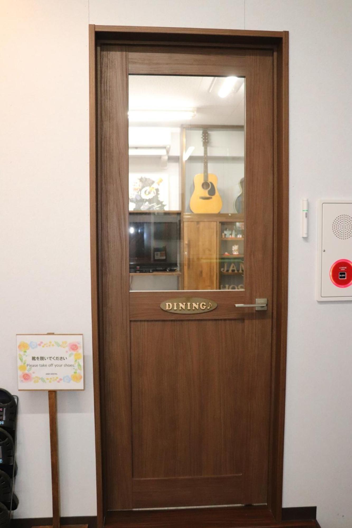 Jam Hostel Hakata Station Front Women'S Dormitory - Vacation Stay 31840 Fukuoka  Esterno foto